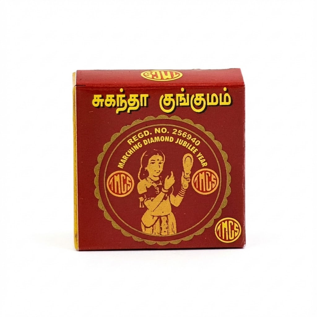 SUGANDA KUMKUM 20G