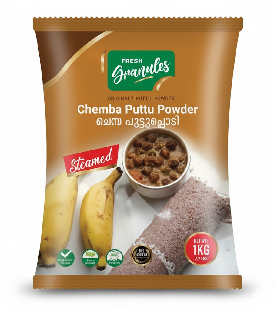 GRANULES CHEMBA PUTTU POWDER 1KG