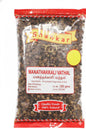 SHANKAR MANATHAKKALI VATHAL 200G