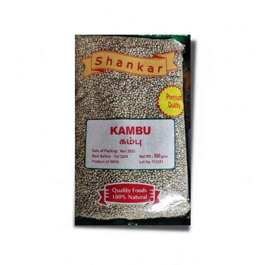 SHANKAR KAMBU 2KG