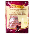 THANJAVUR PONNI BOILED RICE- PM £13.99