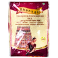 THANJAVUR PONNI BOILED RICE- PM £13.99