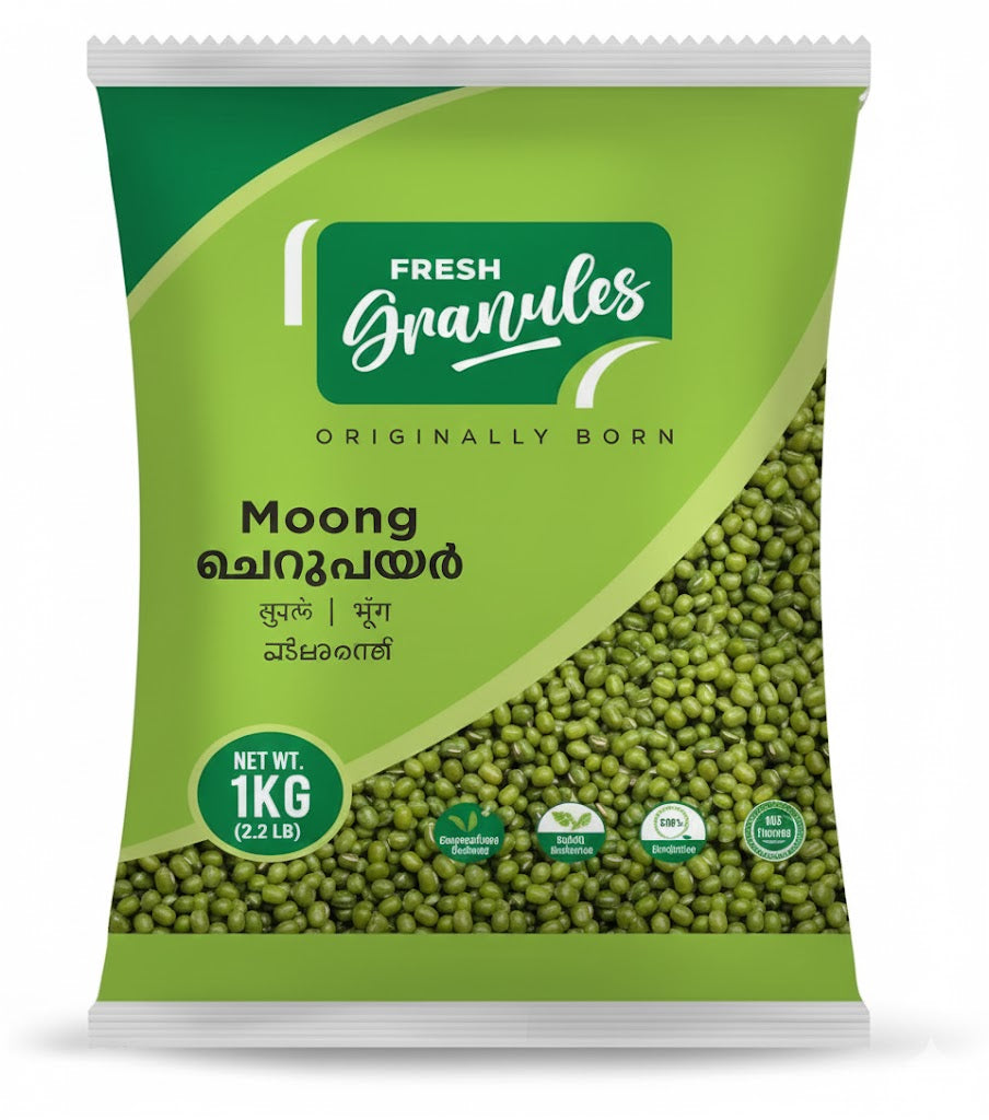GRANULES MOONG DAL 1KG