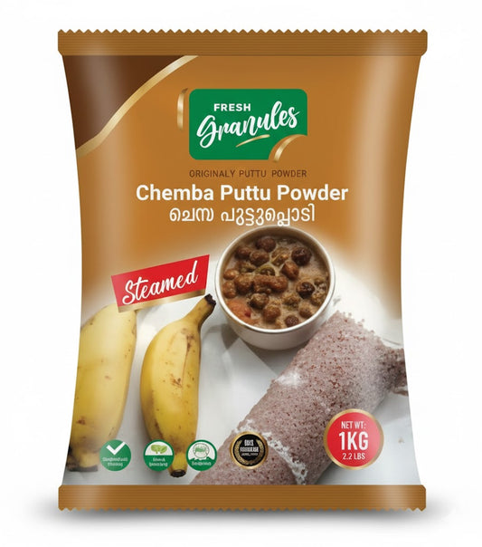 GRANULES CHEMBA PUTTU POWDER 1KG