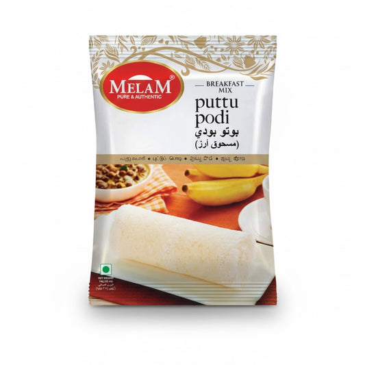 MELAM PUTTU PODI 1KG