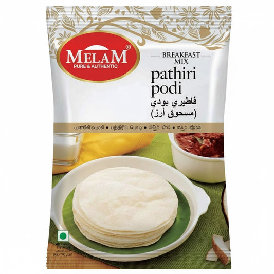 MELAM PATHIRI