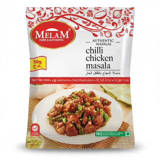 MELAM CHILLI CHICKEN MASALA