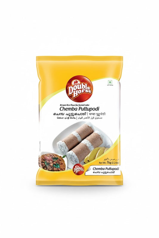 DOUBLE HORSE CHEMBA PUTTUPODI 1KG